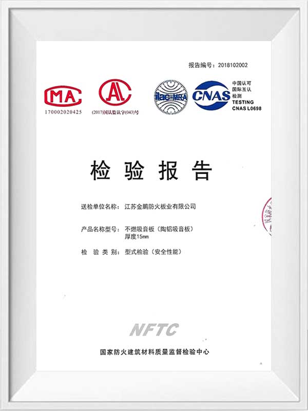 Kerámia alumínium hangelnyelő panel tesztjelentés