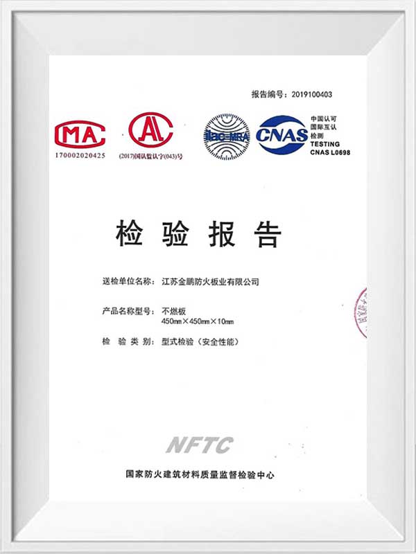 Nem éghető testület tesztjelentése