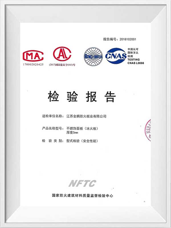 Jég- és tűzoltóság ellenőrzési jelentése